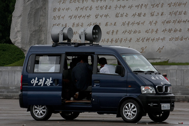 North Korea - Propaganda car