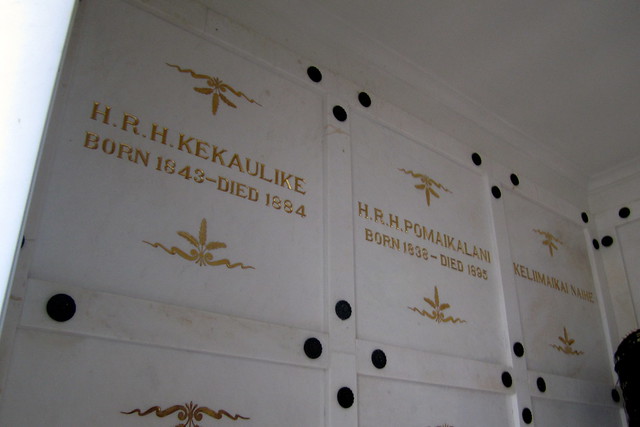 O'ahu - Honolulu - Nu'uanu Valley: Royal Mausoleum of Hawaii - Kalākaua crypt