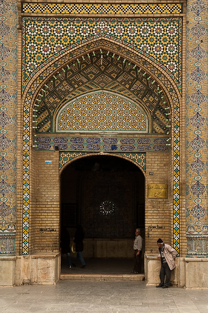 Entrance of Shazdeh Hosein Shrine