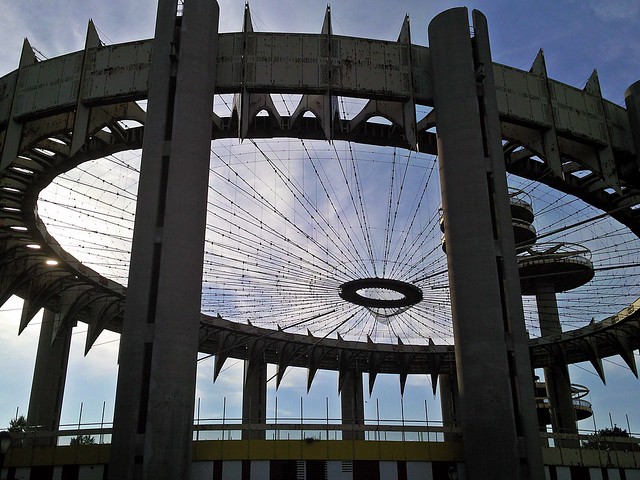 Queens Theatre in Flushing Meadows Corona Park