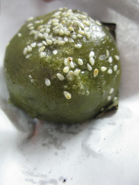 Green snack ball - Lijiang, China