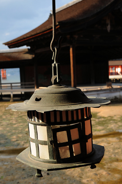 Lanterne de Miyajima