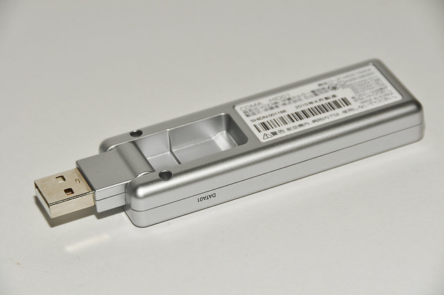 au DATA01:USB-type mobile data communication (WiMAX)