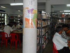 KTS kottarakkara Library