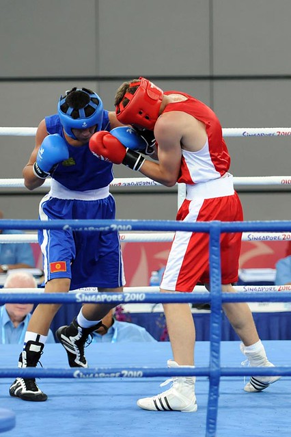 YOG Boxing - Germany VS Kyrgyzstan