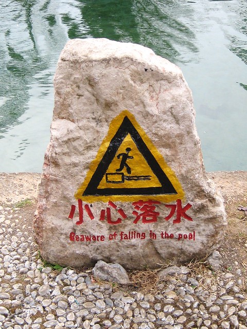 There are caution signs everywhere in Lijiang, China