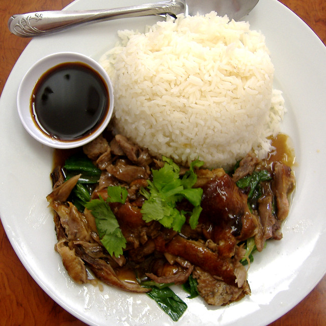 Duck With Basil & Rice