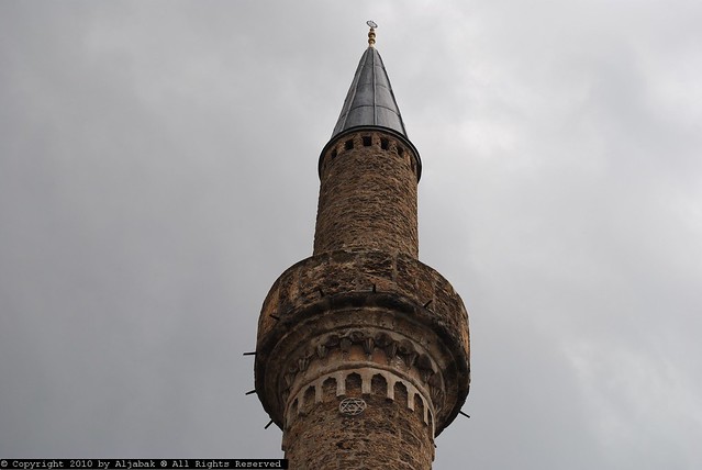 Arasta mosque - Prizren / Minaret has Star of David