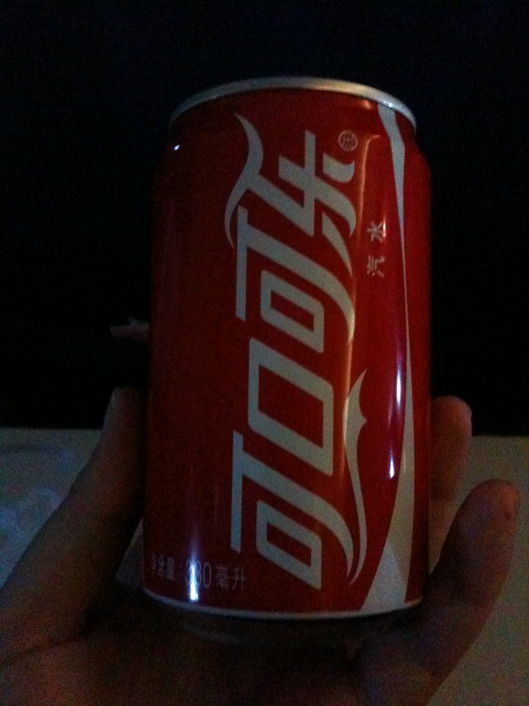 I was surprised and amused to receive this can of Coke on … | Flickr