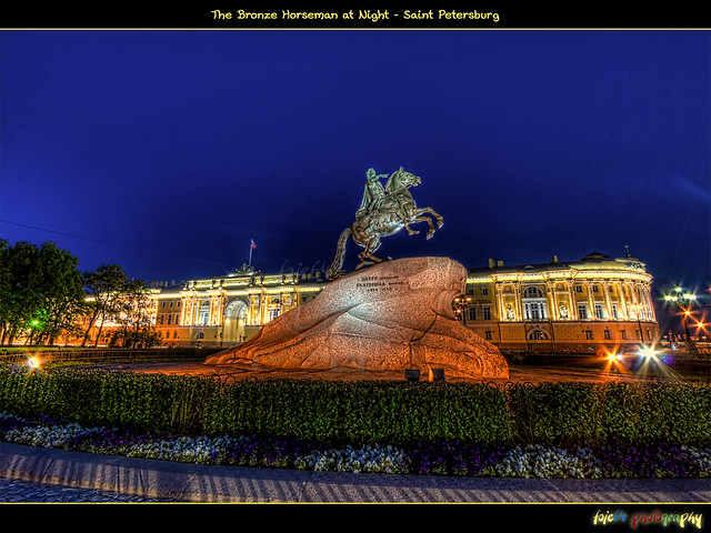 Медный всадник Ночью (The Bronze Horseman at Night)