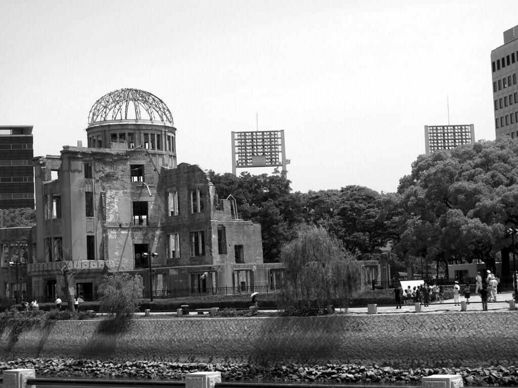 Japan 日本 2009 B&W — Hiroshima (広島市) (Hiroshima) — "A-Bomb Dome" (原爆ドーム) 25