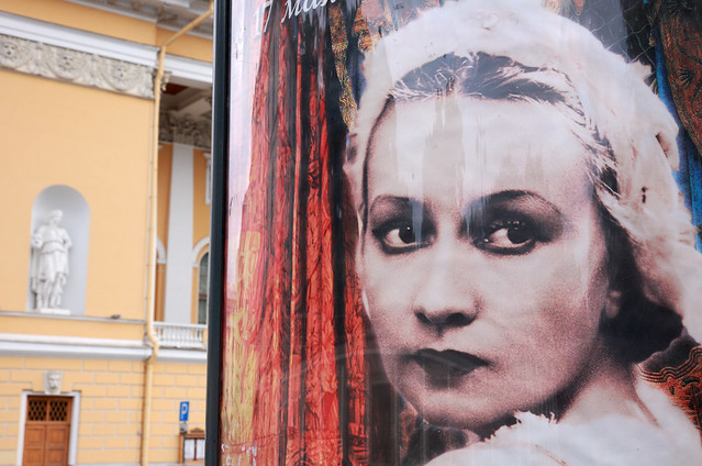 Poster in front of BalletTheatre in Saint Petersburg,Russia