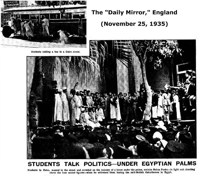 1935: Student Unrest In Cairo