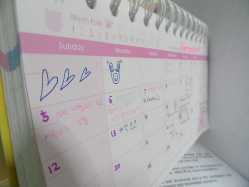 Calender | by dica_photographer