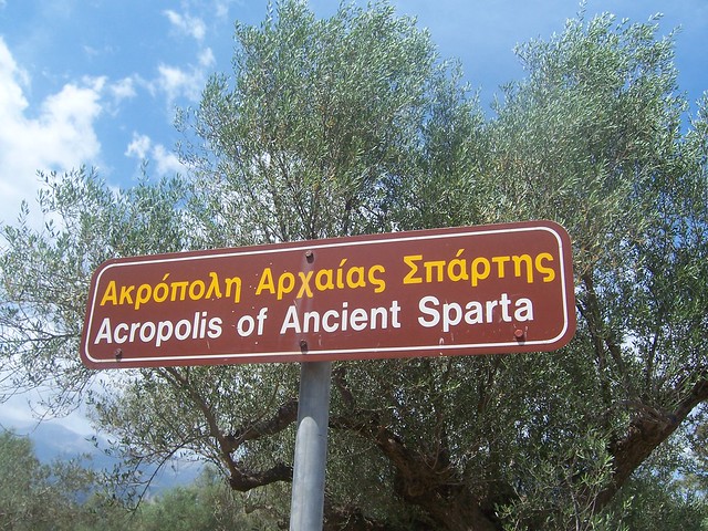 The Acropolis entrance, Sparta