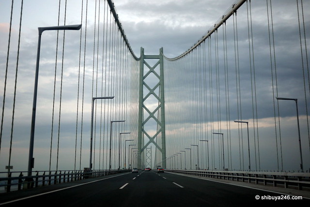 Awajishima - Kobe Bridge