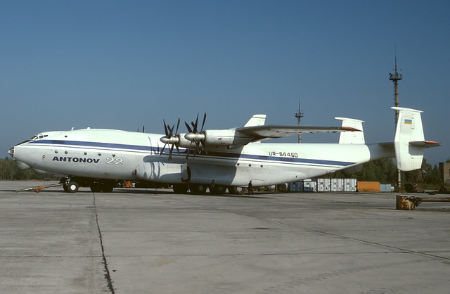 UR-64460 - 1965 build Antonov An-22, nowadays preserved at the Speyer Museum in Germany