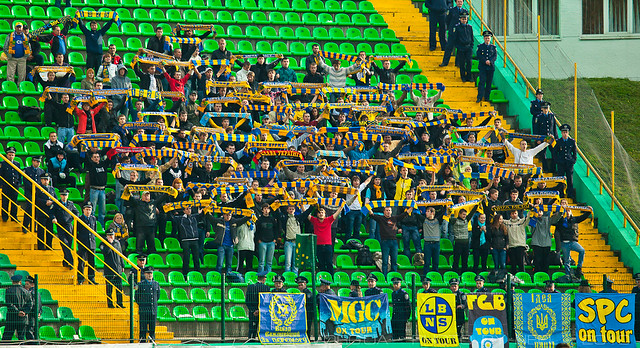 Гостевой сектор стадиона Украина