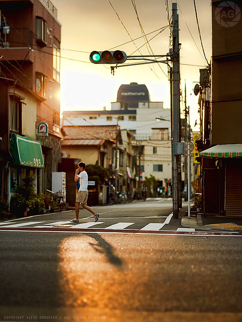 Last of the sun, Omori, Tokyo