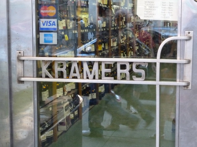 Kramer's Liquors - Chambers Street & Church Street - New York City