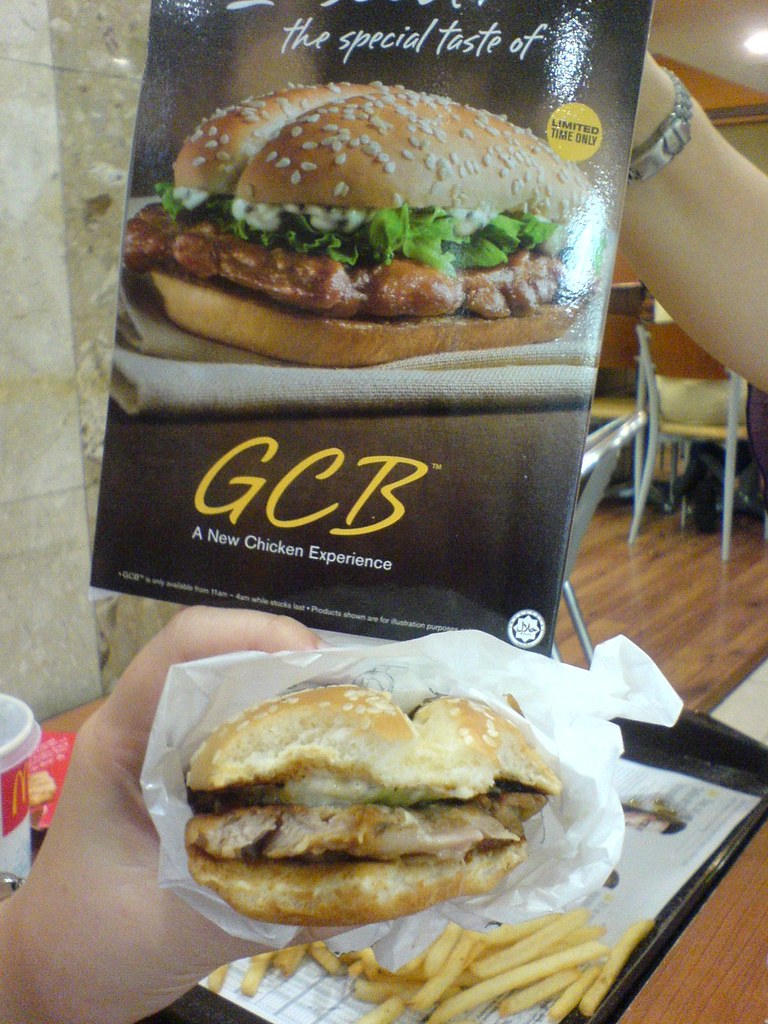 Mcd gcb McDonald’s GCB