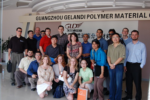 Gelandi Polymer Material Company in China