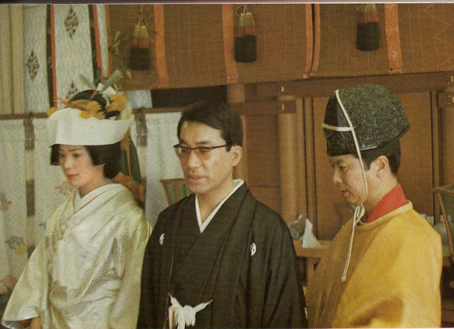 Unknown Japanese Wedding