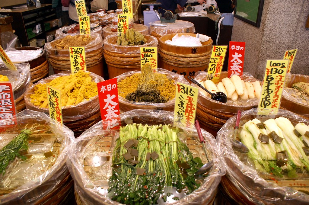 A154/Japan/Kyoto/ Traditional Japanese vegetable for cooking
