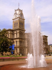 Louisville City Hall & Fountain