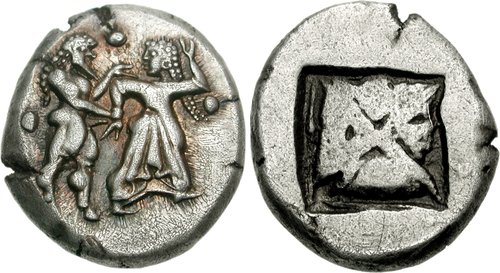 G46 A Greek Silver Stater of Siris (Thraco-Macedonian Region), Among the Finest Known, a Fine Masterwork of the Late Archaic Period