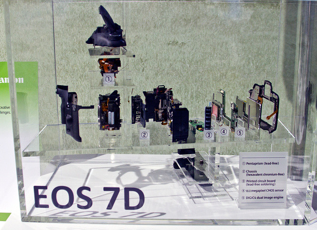 Canon EOS 7D essential parts_0831