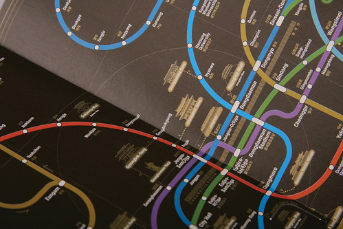 seoul detail | by zero per zero