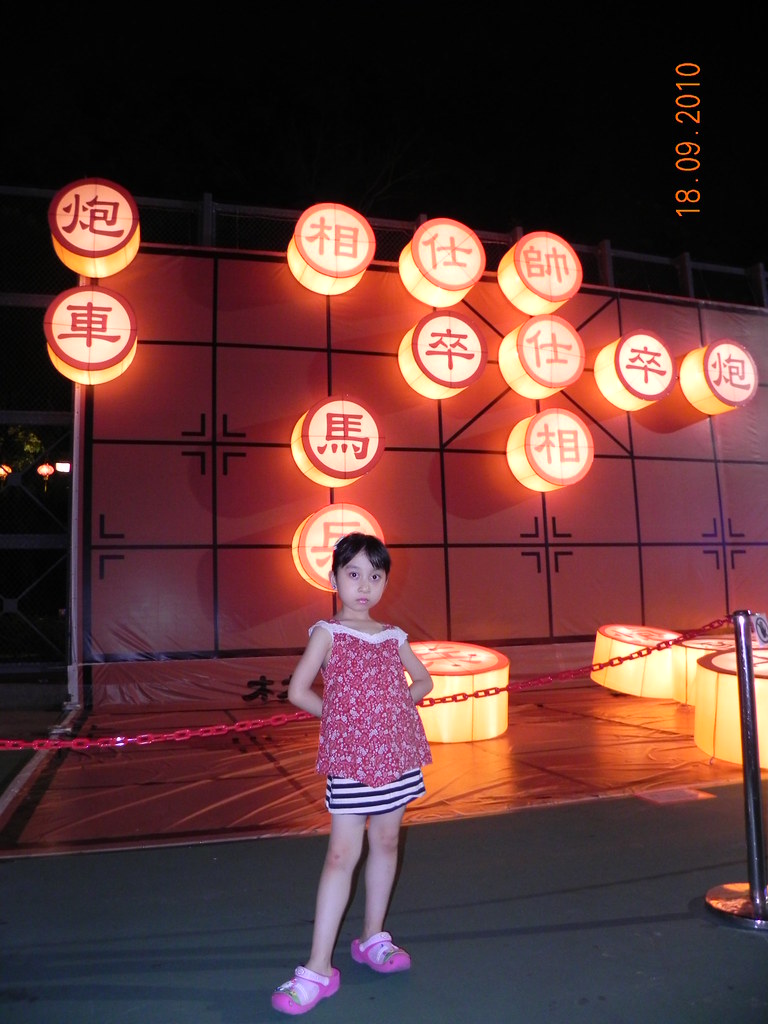 DSCN1241 | kaka5y10m2 | Flickr