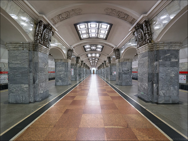 Russia. Saint Petersburg. Station metro Kirovsky Zavod.