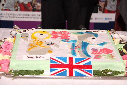London 2012 mascot cake