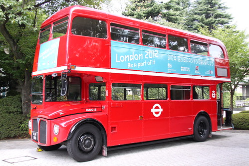 Special London Bus for London 2012
