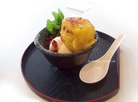Dessert icecream with sweet potatoe