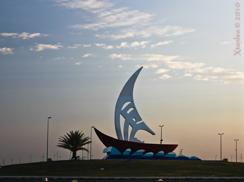 art modern landmark saudi arabia jeddah