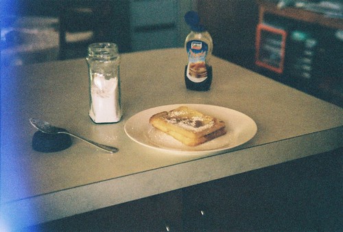 breakfast | by navodap