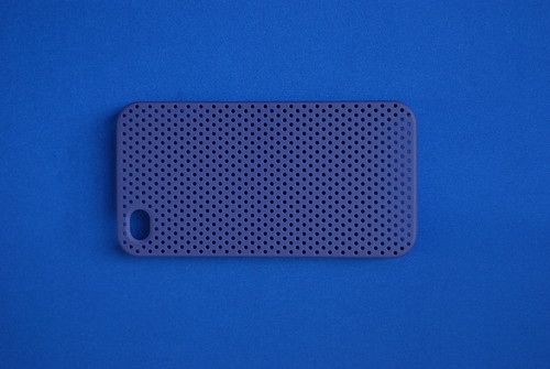 Silk Road Perfect Purple iPhone 4 Case (Hi Res) | by silkroad.traderoute