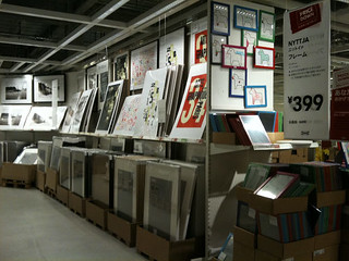 IKEA鶴浜店-26 | small-life.com | Flickr