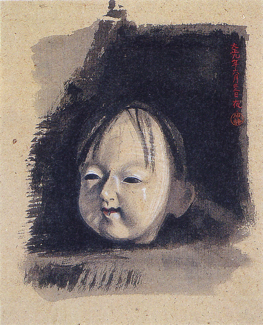 稲垣仲静「人形の首」（1920）
