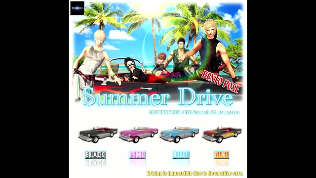Summer Drive [PV]