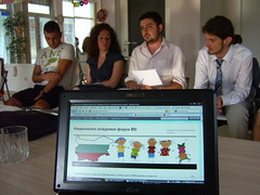 Meeting of the Initiative committee