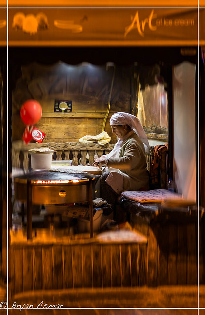 Turkey Istanbul (Carte D'Or) the Bread Maker