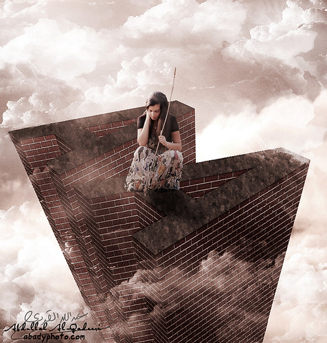 She has a Dream... | by Abdullah Al-Qadeeri