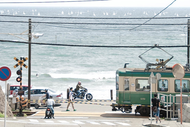 Kamakura wind.