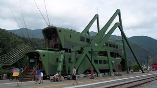 The Grasshopper Train | by ArmoredFoe