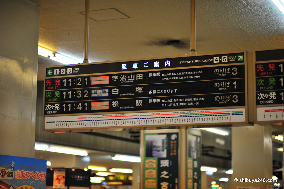 Getting ready to go to IseJingu