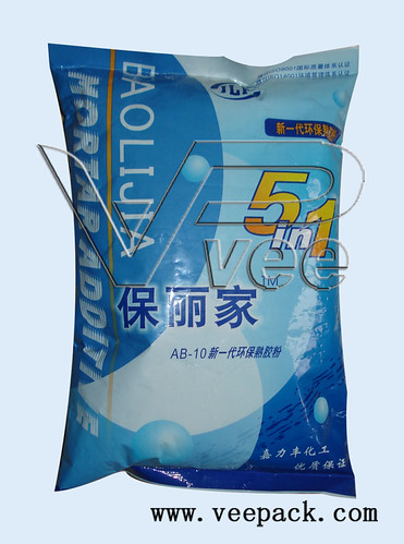 Vertical Packaging Machine bag sample35-Vee Machinery | by veepack